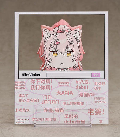 HiiroVTuber Nendoroid Action Figure Hiiro 10cm - Mini Figures - Good Smile Company - Hobby Figures UK