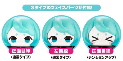 Hinomoto Heavy Industries Action Figure Ocean Exploration Robot Denshitako No. 3 Hatsune Miku Colour Ver. 9cm - Action Figures - Kotobukiya - Hobby Figures UK