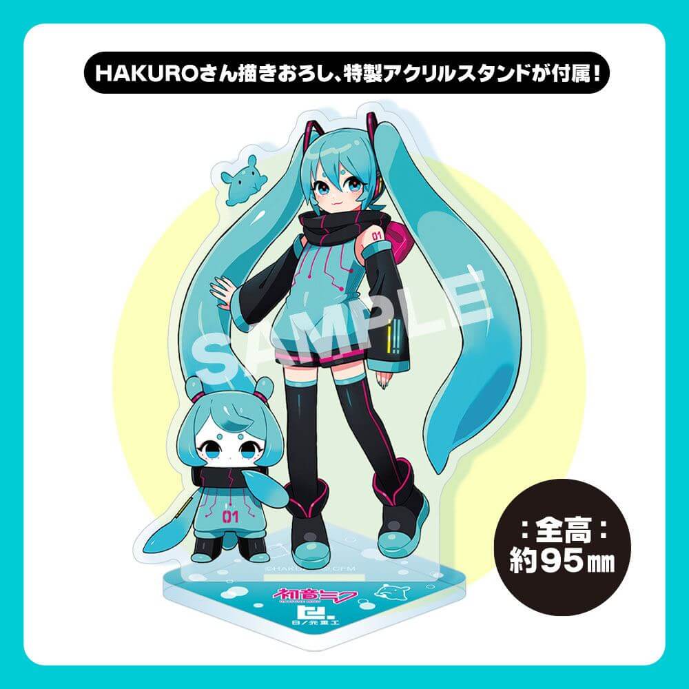 Hinomoto Heavy Industries Action Figure Ocean Exploration Robot Denshitako No. 3 Hatsune Miku Colour Ver. 9cm - Action Figures - Kotobukiya - Hobby Figures UK