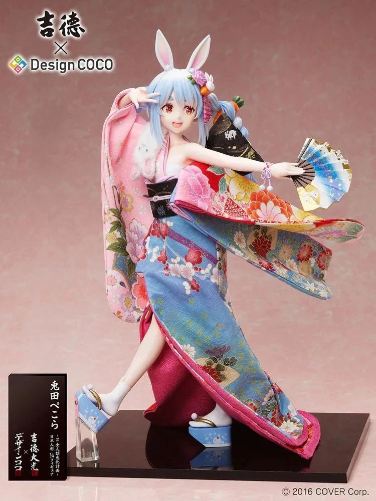 Usada Pekora サイバーパンクフィギュア Ichiban Kuji Hololive Cyberpunk Style Usada Pekora Figure