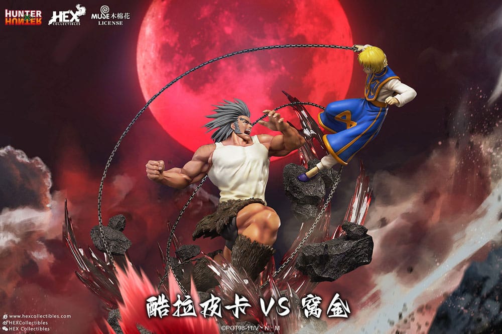 Hunter x Hunter Elite Dynamic Statue 1/6 Kurapika Vs Uvogin 61cm - Scale Statue - HEX Collectibles - Hobby Figures UK
