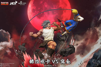 Hunter x Hunter Elite Dynamic Statue 1/6 Kurapika Vs Uvogin 61cm - Scale Statue - HEX Collectibles - Hobby Figures UK