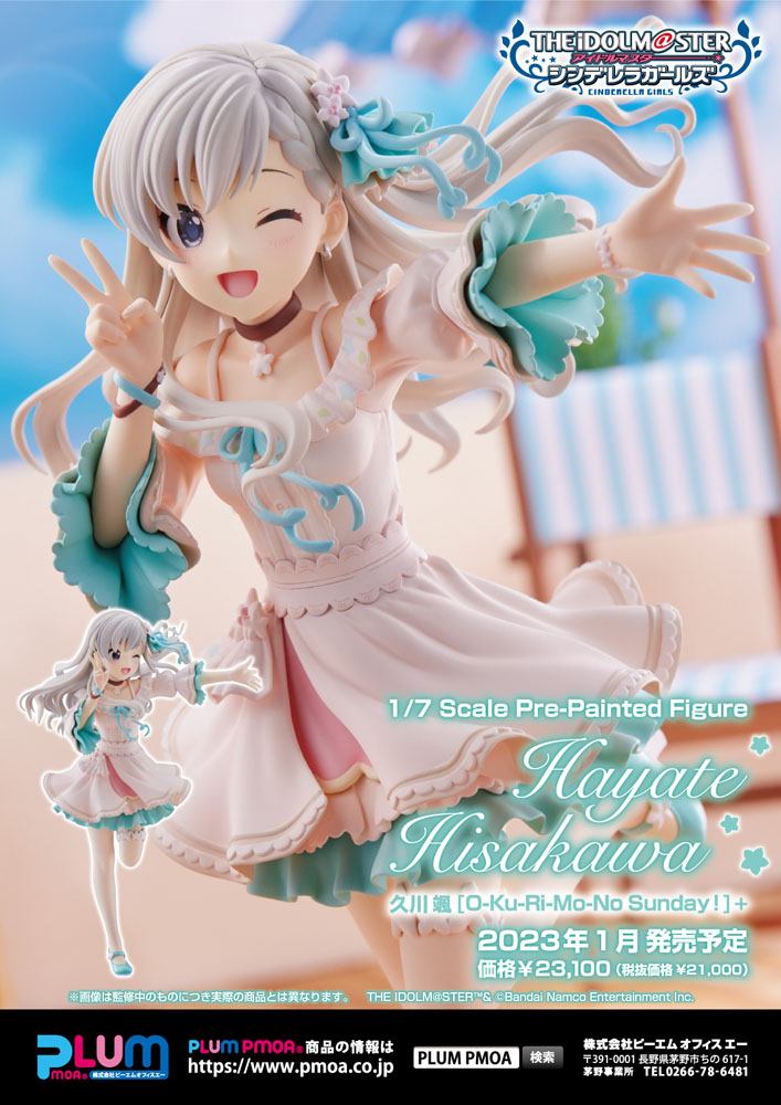 Idolmaster Cinderella Girls PVC Statue 1/7 Hisakwa Hayate O-Ku-Ri-Mo-No Sunday! 21cm - Scale Statue - Plum - Hobby Figures UK