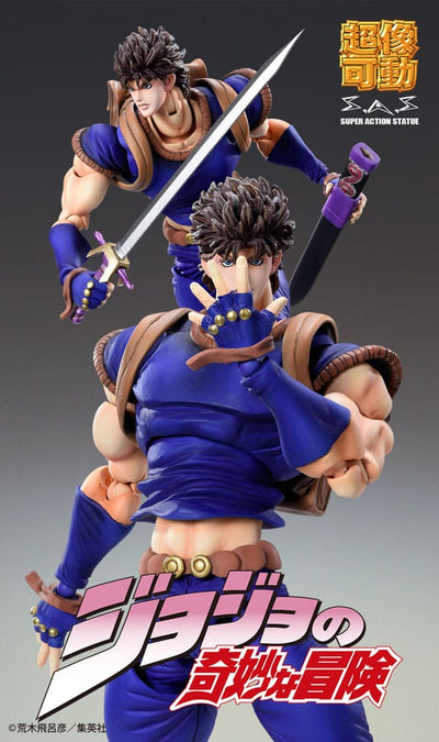 JoJo's Bizarre Adventure PVC Statue Chozokado Jonathan Joestar (3rd-run) 17cm - Scale Statue - Medicos Entertainment - Hobby Figures UK