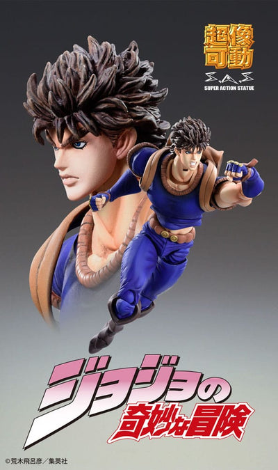JoJo's Bizarre Adventure PVC Statue Chozokado Jonathan Joestar (3rd-run) 17cm - Scale Statue - Medicos Entertainment - Hobby Figures UK