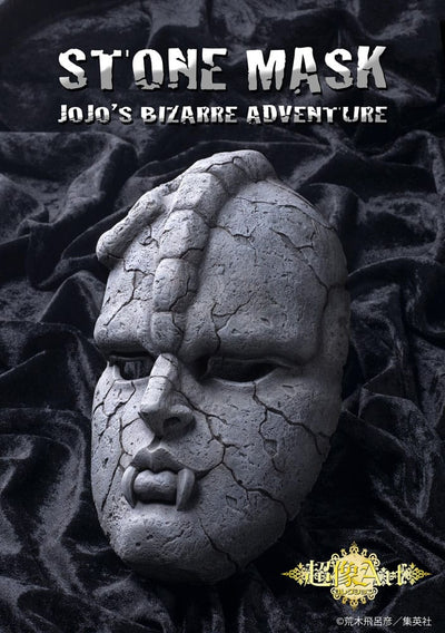 JoJo's Bizarre Adventure Part 1: Phantom Blood Statue 1/1 Chozo Art Collection Stone Mask 25cm - Action Figures - Medicos Entertainment - Hobby Figures UK