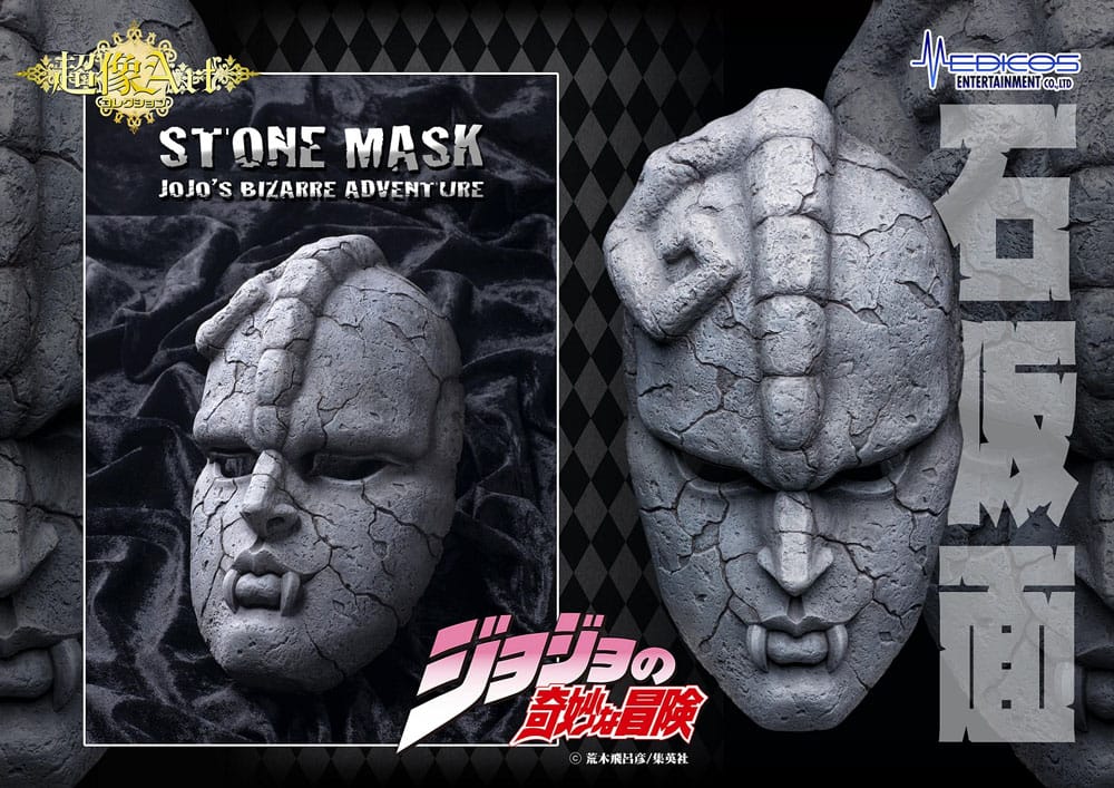 JoJo's Bizarre Adventure Part 1: Phantom Blood Statue 1/1 Chozo Art Collection Stone Mask 25cm - Action Figures - Medicos Entertainment - Hobby Figures UK