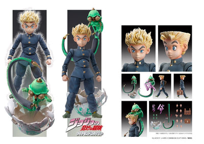 JoJo's Bizarre Adventure Part 4: Diamond Is Unbreakable Action Figure Statue Chozokado Koichi Hirose & Ec (Act 1) (re-run) 9cm - Action Figures - Medicos Entertainment - Hobby Figures UK