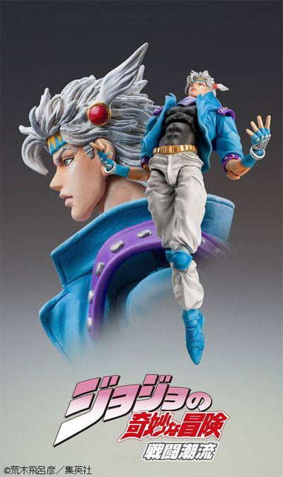JoJo's Bizarre Adventure Caesar Anthonio Zeppeli Second Super Action Statue SAS Figure 16cm - Action Figures - Medicos Entertainment - Hobby Figures UK
