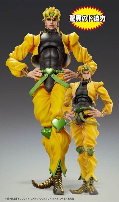 JoJo's Bizarre Adventure Dio BIG Super Action Statue SAS Figure 25cm - Action Figures - Medicos Entertainment - Hobby Figures UK