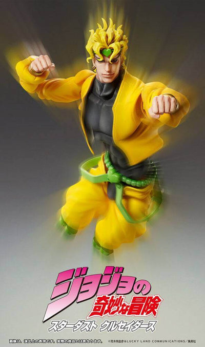 JoJo's Bizarre Adventure Dio BIG Super Action Statue SAS Figure 25cm - Action Figures - Medicos Entertainment - Hobby Figures UK