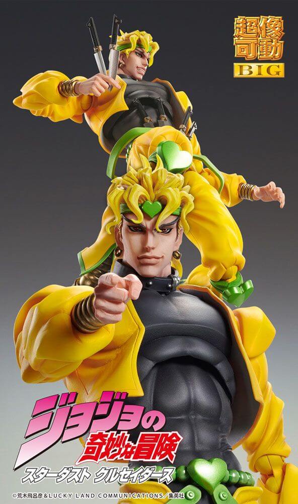 JoJo's Bizarre Adventure Dio BIG Super Action Statue SAS Figure 25cm - Action Figures - Medicos Entertainment - Hobby Figures UK
