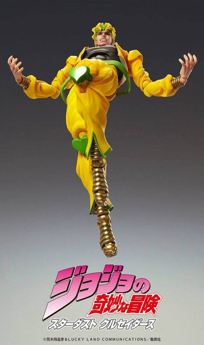 JoJo's Bizarre Adventure Dio BIG Super Action Statue SAS Figure 25cm - Action Figures - Medicos Entertainment - Hobby Figures UK