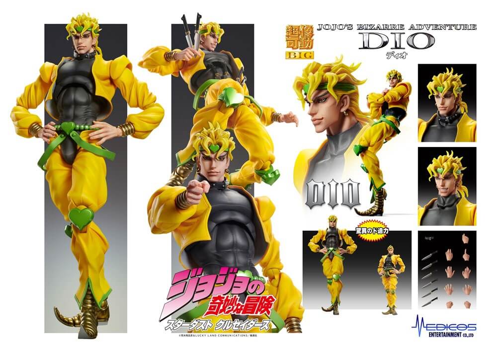 JoJo's Bizarre Adventure Dio BIG Super Action Statue SAS Figure 25cm - Action Figures - Medicos Entertainment - Hobby Figures UK