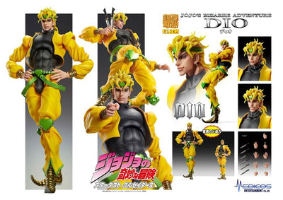 JoJo's Bizarre Adventure Dio BIG Super Action Statue SAS Figure 25cm - Action Figures - Medicos Entertainment - Hobby Figures UK