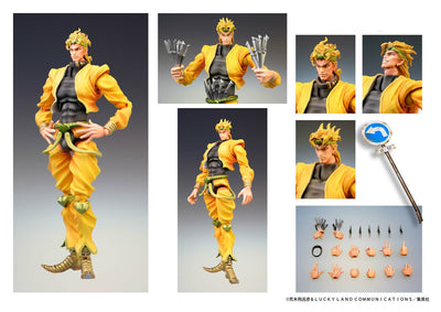 JoJo's Bizarre Adventure Dio Super Action Statue SAS Figure 16cm - Action Figures - Medicos Entertainment - Hobby Figures UK
