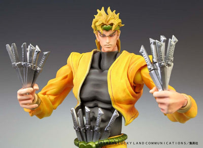 JoJo's Bizarre Adventure Dio Super Action Statue SAS Figure 16cm - Action Figures - Medicos Entertainment - Hobby Figures UK