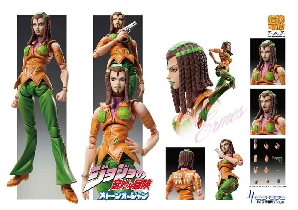 JoJo's Bizarre Adventure Ermes Costello Super Action Statue SAS Figure 15cm - Action Figures - Medicos Entertainment - Hobby Figures UK