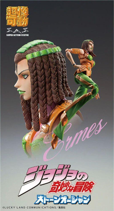 JoJo's Bizarre Adventure Ermes Costello Super Action Statue SAS Figure 15cm - Action Figures - Medicos Entertainment - Hobby Figures UK