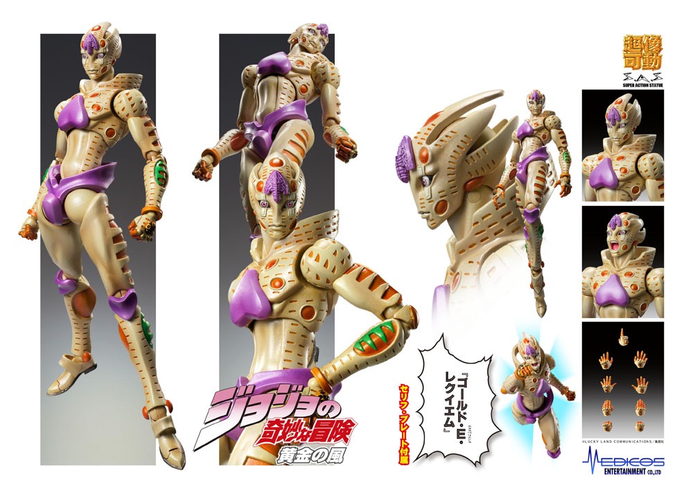 JoJo's Bizarre Adventure Gold Experience Requiem Super Action Statue SAS Figure 16cm - Action Figures - Medicos Entertainment - Hobby Figures UK