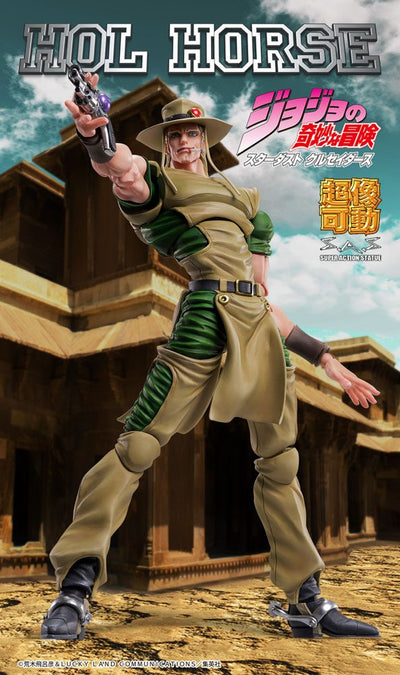 JoJo's Bizarre Adventure Hol Horse Super Action Statue SAS Figure 15cm - Action Figures - Medicos Entertainment - Hobby Figures UK