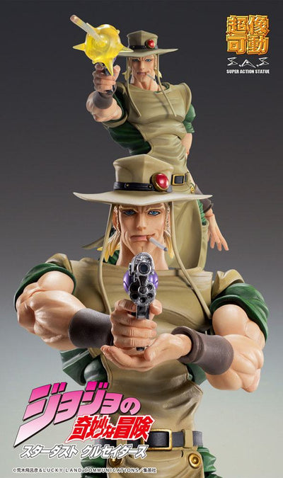 JoJo's Bizarre Adventure Hol Horse Super Action Statue SAS Figure 15cm - Action Figures - Medicos Entertainment - Hobby Figures UK