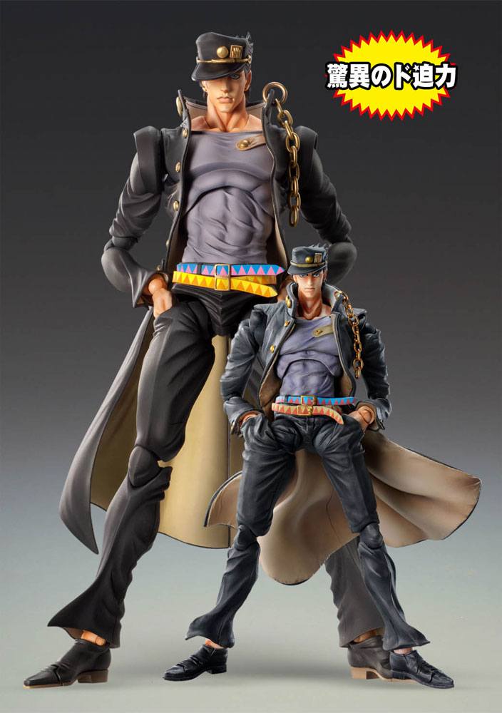 JoJo's Bizarre Adventure Jotaro Kujo BIG Super Action Statue SAS Figure 25cm - Action Figures - Medicos Entertainment - Hobby Figures UK