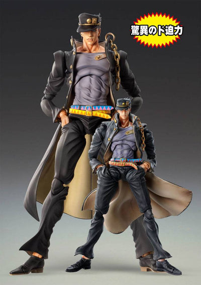 JoJo's Bizarre Adventure Jotaro Kujo BIG Super Action Statue SAS Figure 25cm - Action Figures - Medicos Entertainment - Hobby Figures UK