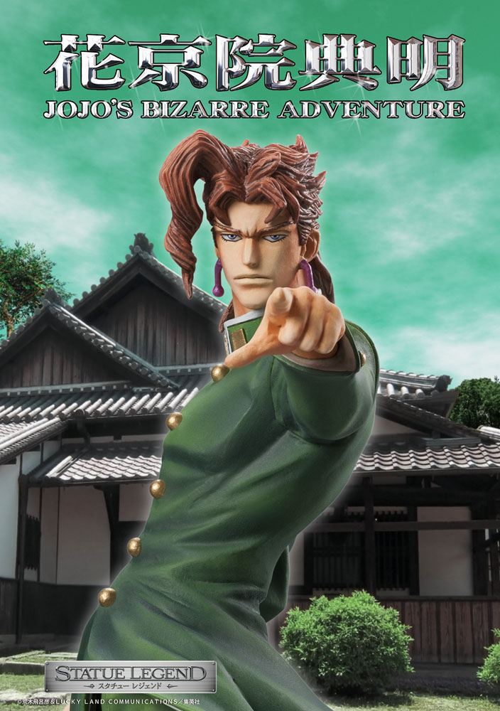 JoJo's Bizarre Adventure Part 3 Di Molto Bene Statue Legend Noriaki Kakyoin 16cm - Action Figures - Medicos Entertainment - Hobby Figures UK