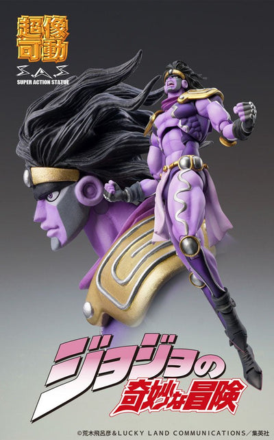JoJo's Bizarre Adventure Part 3 Stardust Crusaders Super Action Statue Figure Star Platinum Third 17cm - Action Figures - Medicos Entertainment - Hobby Figures UK