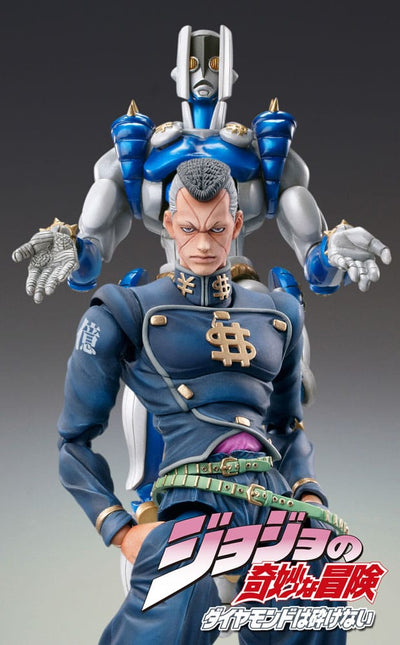 JoJo's Bizarre Adventure Part 4: Diamond Is Unbreakable Action Figure Chozokado (Okuyasu Nijimura) (3rd-run) 15cm - Action Figures - Medicos Entertainment - Hobby Figures UK