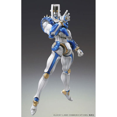 JoJo's Bizarre Adventure Part 4: Diamond Is Unbreakable Action Figure Chozokado (The Hand) (3rd-run) 15cm - Action Figures - Medicos Entertainment - Hobby Figures UK