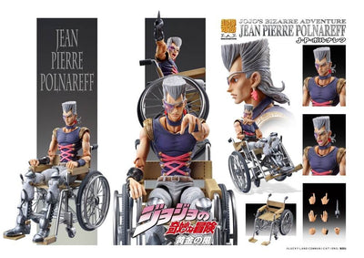 JoJo's Bizarre Adventure Part 5 Jean Pierre Polnareff Super Action Statue SAS Figure - Action Figures - Medicos Entertainment - Hobby Figures UK