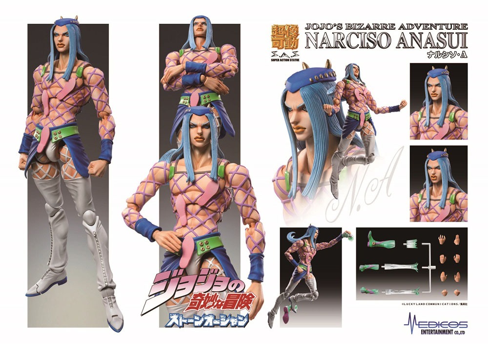JoJo's Bizarre Adventure Part 6 Stone Ocean Super Action Statue Figure Narciso Anasui 15cm - Action Figures - Medicos Entertainment - Hobby Figures UK