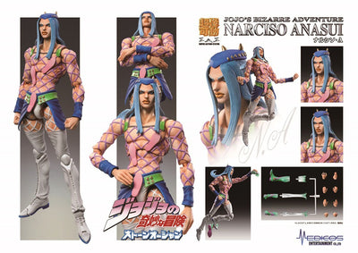 JoJo's Bizarre Adventure Part 6 Stone Ocean Super Action Statue Figure Narciso Anasui 15cm - Action Figures - Medicos Entertainment - Hobby Figures UK