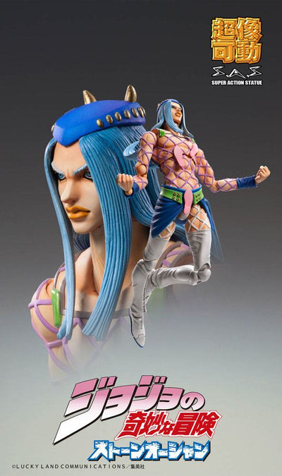 JoJo's Bizarre Adventure Part 6 Stone Ocean Super Action Statue Figure Narciso Anasui 15cm - Action Figures - Medicos Entertainment - Hobby Figures UK