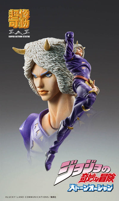 JoJo's Bizarre Adventure Part 6 Stone Ocean Super Action Statue Figure Weather Report 16cm - Action Figures - Medicos Entertainment - Hobby Figures UK