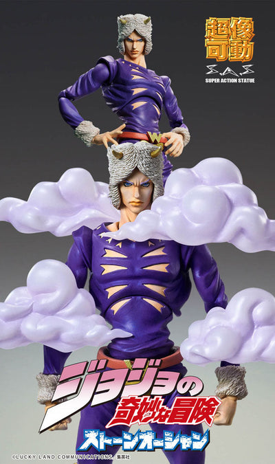 JoJo's Bizarre Adventure Part 6 Stone Ocean Super Action Statue Figure Weather Report 16cm - Action Figures - Medicos Entertainment - Hobby Figures UK