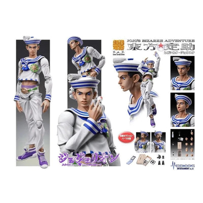 JoJo's Bizarre Adventure Part 8 JoJolion Super Action Statue Figure Josuke ‘Gappy’ Higashikata 15cm - Action Figures - Medicos Entertainment - Hobby Figures UK