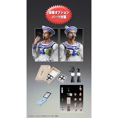 JoJo's Bizarre Adventure Part 8 JoJolion Super Action Statue Figure Josuke ‘Gappy’ Higashikata 15cm - Action Figures - Medicos Entertainment - Hobby Figures UK