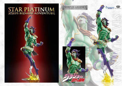 JoJo's Bizarre Adventure Stardust Crusaders Statue Legend Star Platinum 22cm - Scale Statue - Medicos Entertainment - Hobby Figures UK