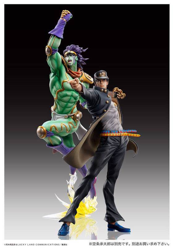 JoJo's Bizarre Adventure Stardust Crusaders Statue Legend Star Platinum 22cm - Scale Statue - Medicos Entertainment - Hobby Figures UK