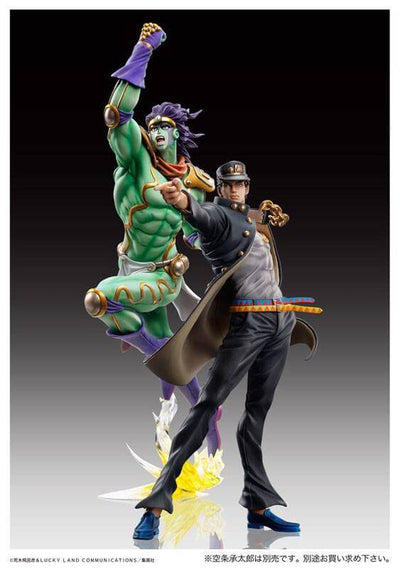 JoJo's Bizarre Adventure Stardust Crusaders Statue Legend Star Platinum 22cm - Scale Statue - Medicos Entertainment - Hobby Figures UK