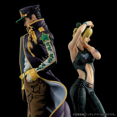 JoJo's Bizarre Adventure Stone Ocean Figural Pen Jotaro Kujo 20cm - Scale Statue - Medicos Entertainment - Hobby Figures UK