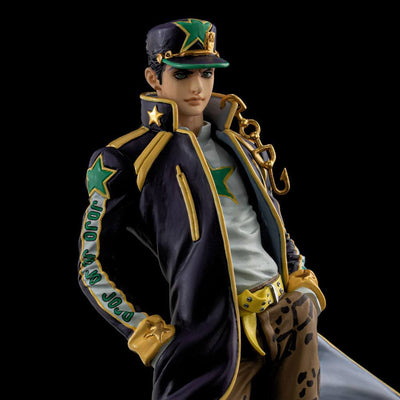JoJo's Bizarre Adventure Stone Ocean Figural Pen Jotaro Kujo 20cm - Scale Statue - Medicos Entertainment - Hobby Figures UK