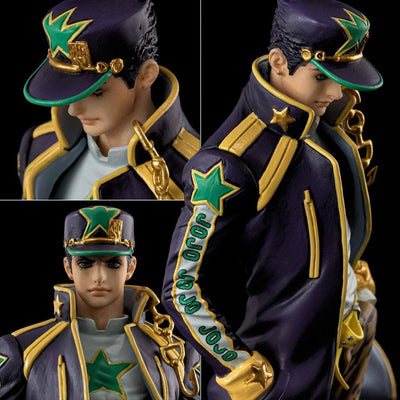 JoJo's Bizarre Adventure Stone Ocean Figural Pen Jotaro Kujo 20cm - Scale Statue - Medicos Entertainment - Hobby Figures UK