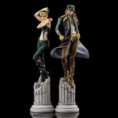 JoJo's Bizarre Adventure Stone Ocean Figural Pen Jotaro Kujo 20cm - Scale Statue - Medicos Entertainment - Hobby Figures UK