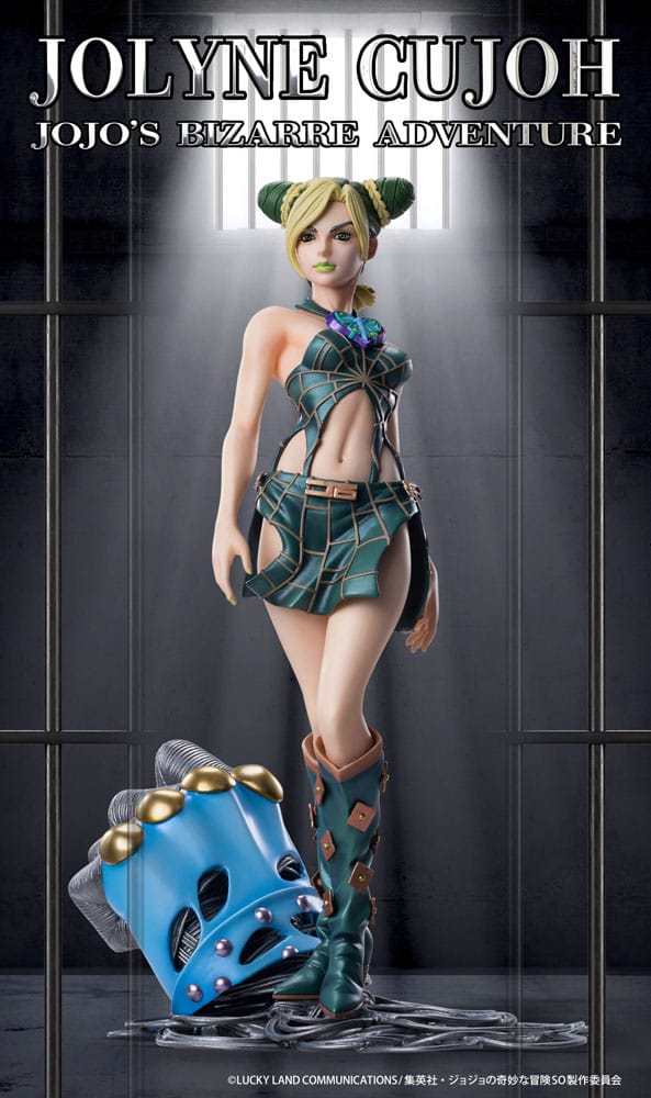 JoJo's Bizarre Adventure: Stone Ocean Statue Jolyne Cujoh 20cm - Scale Statue - Medicos Entertainment - Hobby Figures UK