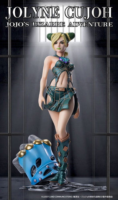 JoJo's Bizarre Adventure: Stone Ocean Statue Jolyne Cujoh 20cm - Scale Statue - Medicos Entertainment - Hobby Figures UK