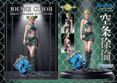 JoJo's Bizarre Adventure: Stone Ocean Statue Jolyne Cujoh 20cm - Scale Statue - Medicos Entertainment - Hobby Figures UK